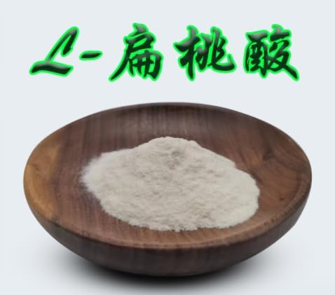 200g Pure mandelic Acid 98% Powder Skincare Product