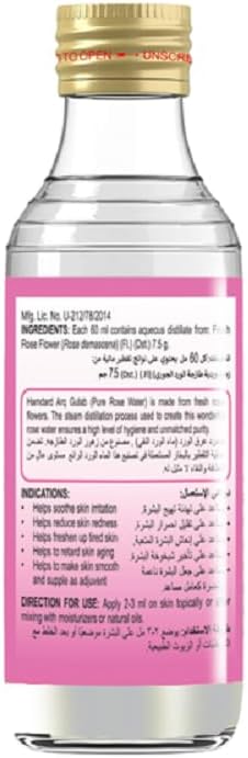 Hamdard Arq Gulab Pure Rose Water - 200ml (6.76 Fl Oz)