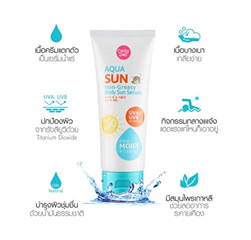 Cathy Doll, Aqua Sun Non Greasy Body Sun Serum SPF50 PA+++ 50ml / 1.69 fl oz