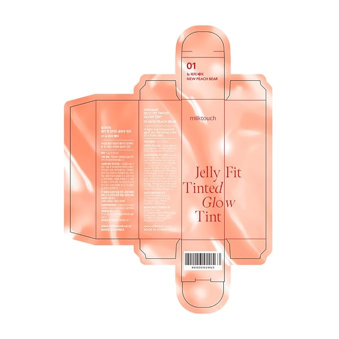 MILKTOUCH Jelly Lip Glow Tint - Hydrating Lip Gloss with Long-Lasting Moisture, Lip Stain, Lightweight, Radiant Shine, Perfect for Daily Use | Stocking Stuffers for Women (01 New Peach Bear)