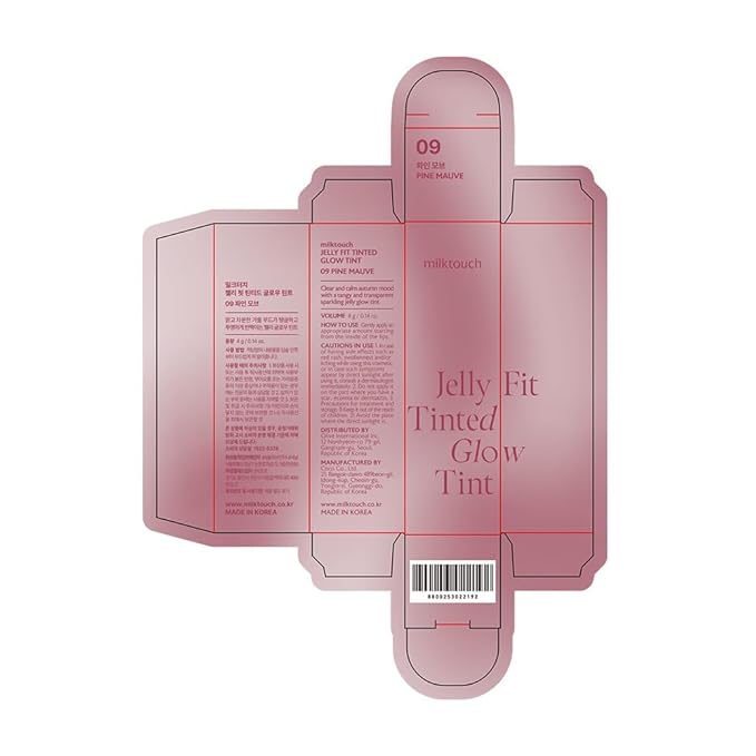 MILKTOUCH Jelly Fit Lip Tint (09 Pine Mauve) with Cooling Plumping Effect and Water-Based Non-Sticky Texture | Long Lasting Korean Beauty Lipstain Tinted Gloss Oil | Stocking Stuffers for Women