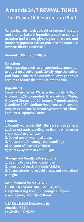 A MAR DA 24/7 Revival Toner 500ml (16.9 fl.oz.) Hydrating & Calming Facial Toner for Sensitive Skin, pH-Balancing, Deep Hydration with Centella Asiatica, Glycoin, Glacier Water