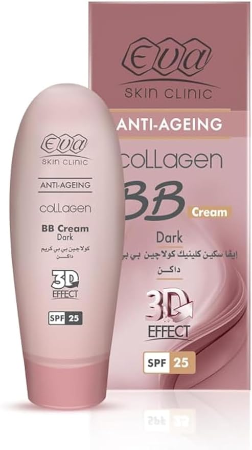 Anti-Ageing Collagen BB Cream - Shade: Dark - 5-in-1 Tinted Moisturizer with Skin-Plumping Collagen - Evens Skin Tone, Conceals Imperfections & Provides Sun Protection - 50ml