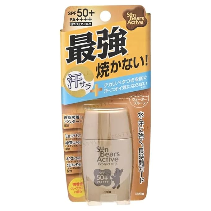 The Sun Bears Active Protect Milk UV Sunscreen SPF50+ PA++++