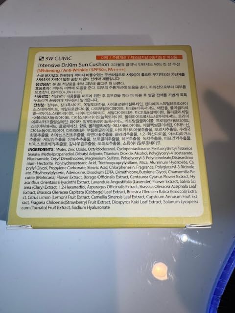 3W Clinic Intensive Dr.Kim Sun Cushion (15g 0.53oz) SPF50+/PA++++ UVA/UVB Protection with Highly Effective Filters, Sunscreen, Suncream