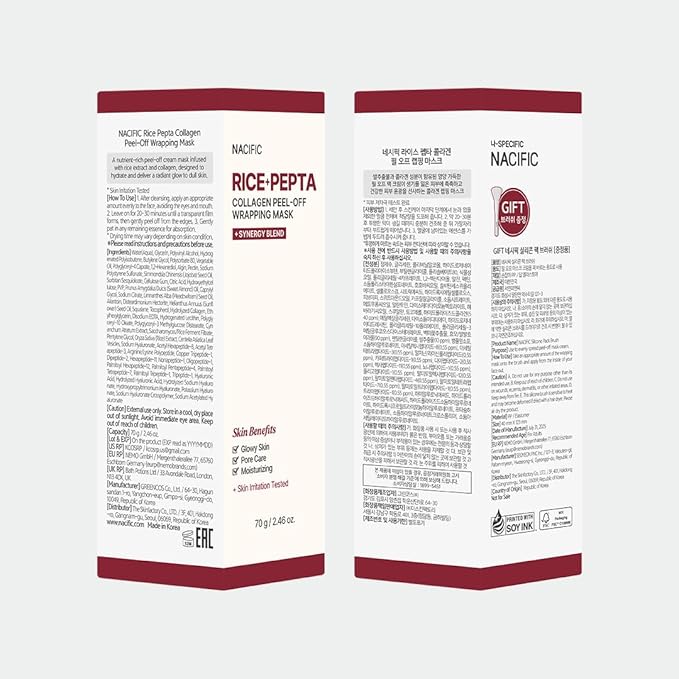 NACIFIC Rice Pepta Collagen Peel-Off Wrapping Mask 2.46oz 70g, Facial Mask Pack, Firming, Elasticity, Pore Minimizing, Glowy Glass Skin, Korean Skincare
