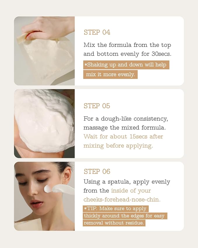 FULLY Rice Deep Glowy Moisturizing Set, Elasticity