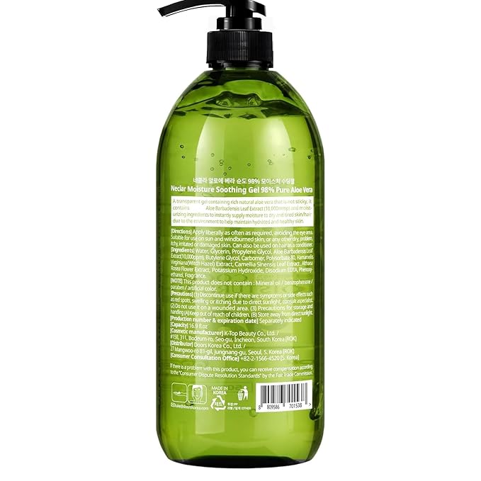 98% Pure Aloe Vera Gel for Sunburn Relief - Big 33.8oz / 1000ml - Aloe Vera - For Face, Skin and Hair - After Sun Care lotion - Sun Burn Moisturizer Cream (33.8 Fl oz)