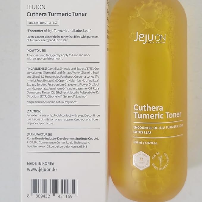 Cuthera Turmeric Essence Korean Toner 5.07 Fl Oz - Vegan, Anti-Aging, Hydrating, Moisturizing Skincare Jeju Natural Ingredients, Skin Smoothing