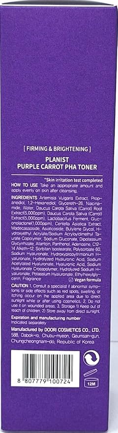 Daeng Gi Meo Ri - Purple Carrot PHA Toner 6.7 FL OZ/200ml