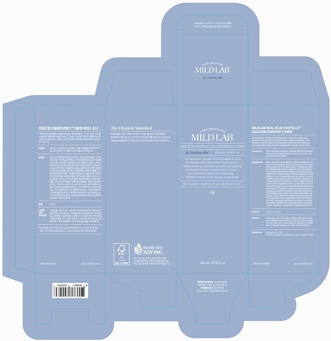 Real Blue Centella Azulene Essence Toner | Lightweight Moisturizer for Dry & Sensitive Skin with Azulene, Centella, 10-Hyaluronic Acid Complex | Korean Skin Care (200 ml/6.76 fl.oz.)