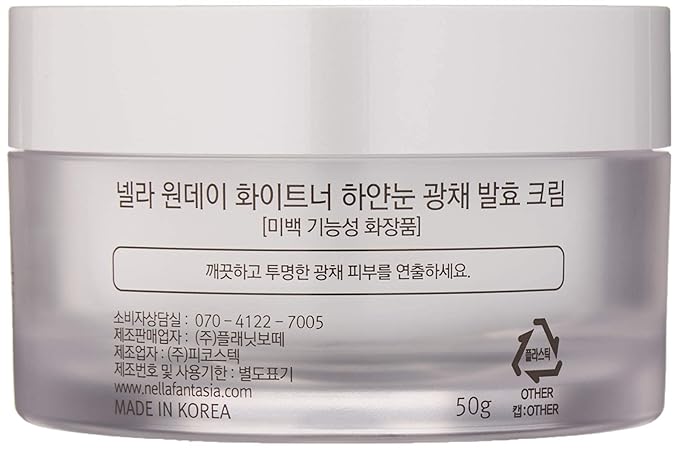 Nella Whitening and Brightening Tone-Up Cream, Fermented Natural Ingredients, Korean Beauty, 50 ml