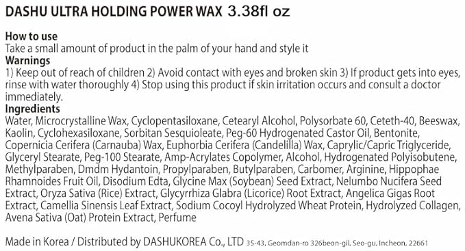 DASHU Ultra Holding Power Men Hair Wax Strong Hold | Long Lasting & Easy to Wash Edge Control Hair Styling Wax w/Collagen & Argan Oil 3.38 fl oz