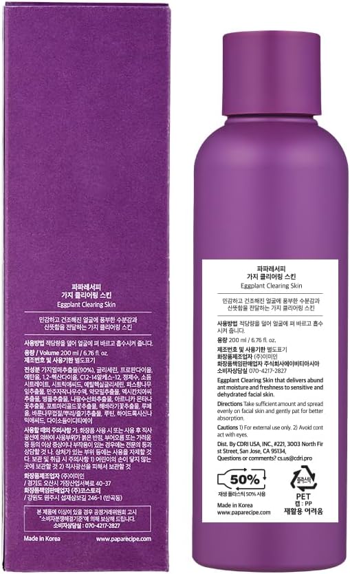 Papa Recipe Eggplant Clearing Skin(6.76fl oz/200ml) - Lupeol Moisturizing Toner for Face, Deep Hydration & Soothing with Eggplant Extract, Suitable for Combination & Dry Skin, Korean Skin Care