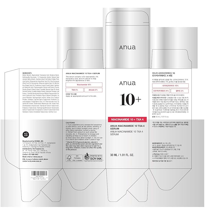 Anua Niacinamide 10 + TXA 4 Serum, Dark Spot Care, Hyaluronic Acid, Tranexamic Acid, Lightweight & Hydrating All-in-One Daily Facial Serum for Glass Skin, Korean Skincare, 1.01 fl.oz