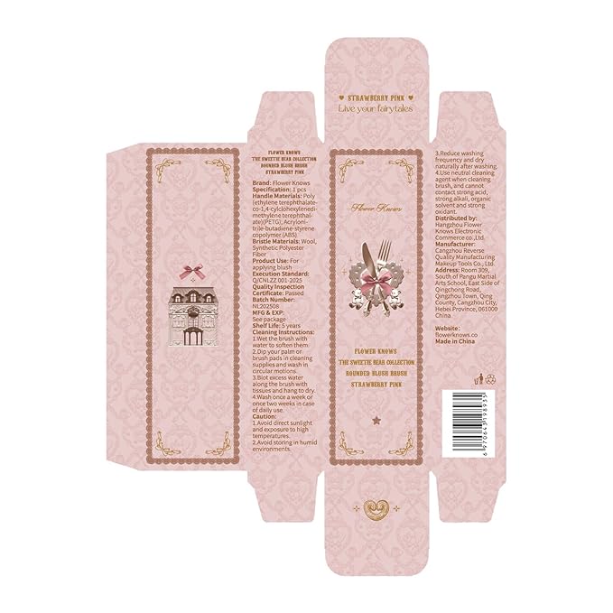 Flower Knows The Sweetie Bear Collection Rounded Blush Brush(Strawberry Pink)