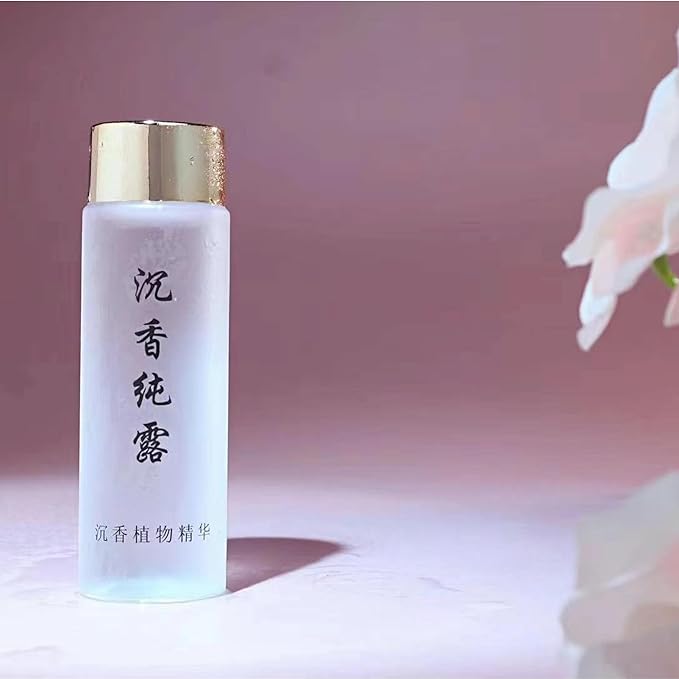 Kynam Oud Hydrating Serum,Face Toner,Plant Extracts Humidifier Liquid - Deep Nourishing for Dry Skin | Combat Dehydration with Rare Agarwood | 100ml