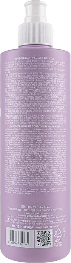 laferme Laminaria Damaged Hair Care Conditioner with Organic ingredient, Smoothing for Anti-Frizz, Hydrating & Moisturizing, Sulfate & Paraben Free, For Women & Men, 16.9 Fl Oz b (White Musk)