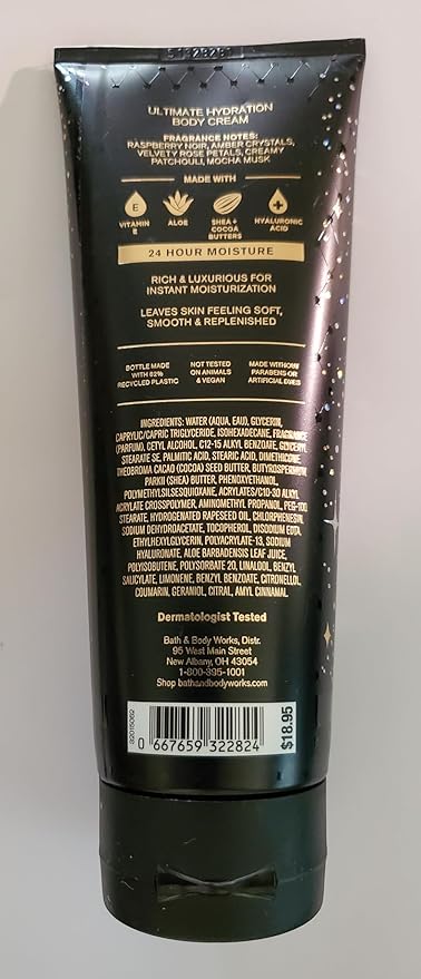 Bath & Body Works Womens Into the Night Ultimate Hydration Body Cream 8 Ounces Pack of 2