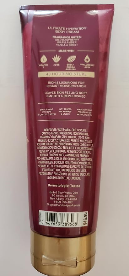 Bath & Body Works Autumn Drive Ultimate Hydration Body Cream 8 Ounces Pack of 2