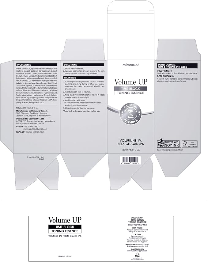 Volume Up Time Block Toning Essence | Anti-Aging, Anti-Wrinkle | 1% Volufiline, 5% Beta Glucan, Marine Algae Complex | Plumps Wrinkles by Stimulating Fat Cells | Fine Lines, Dry& Mature Skin | 150ml