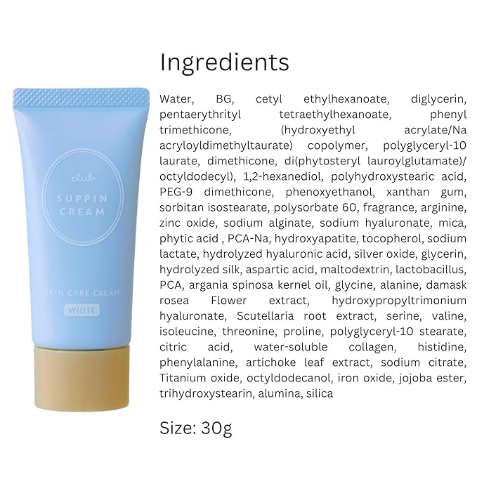 Club Suppin BB Hydrating Skincare Cream, Makeup Foundation Moisturizer for Women of All Skin Types, Strenghtens & Enhances Skins, Lightweight C White Floral Bouquet- 30g/1.07oz