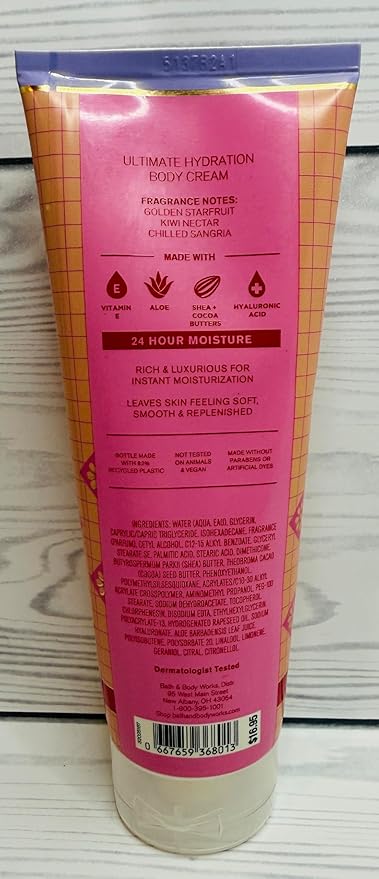 Bath & Body Works Starfruit Sangria Ultimate Hydration Body Cream 8 Ounces Pack of 2