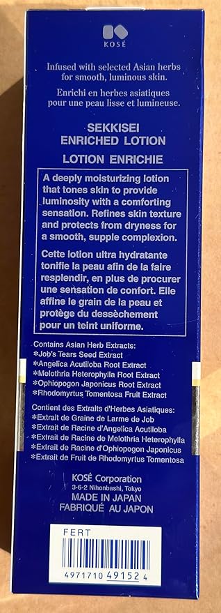 SEKKISEI Lotion Enriched, Liquid Toner & Hydrating Facial Moisturizer, 6.7 Ounce