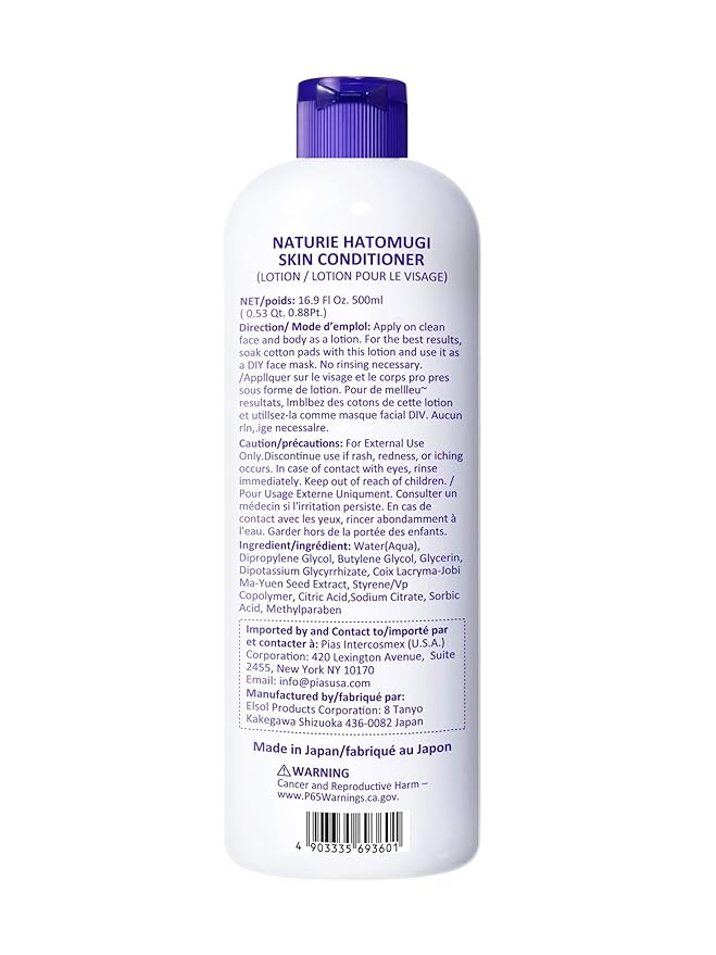 naturie Hatomugi Skin Conditioner R 16.9Floz / 500ml, Hydrating lotion for face and body, Fragrance, colorant, oil, surfactant and alcohol free, Hypoallergenic