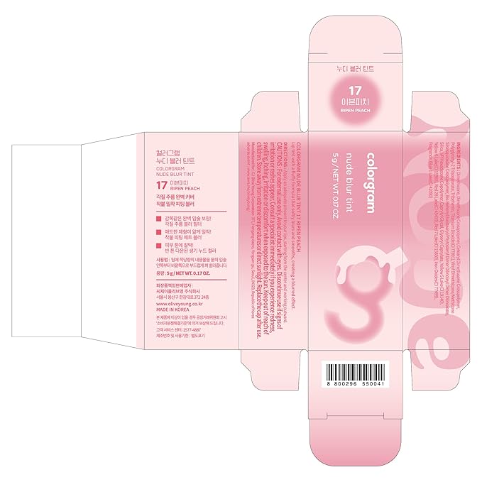 COLORGRAM NUDE BLUR TINT 17 RIPEN PEACH | K-Beauty Makeup, Soft-Focus Matte Lip Stain, 2-in-2 Lip & Cheek | Lightweight Blurring Tint for a Smooth & Airbrushed Finish, Non-Sticky Formula