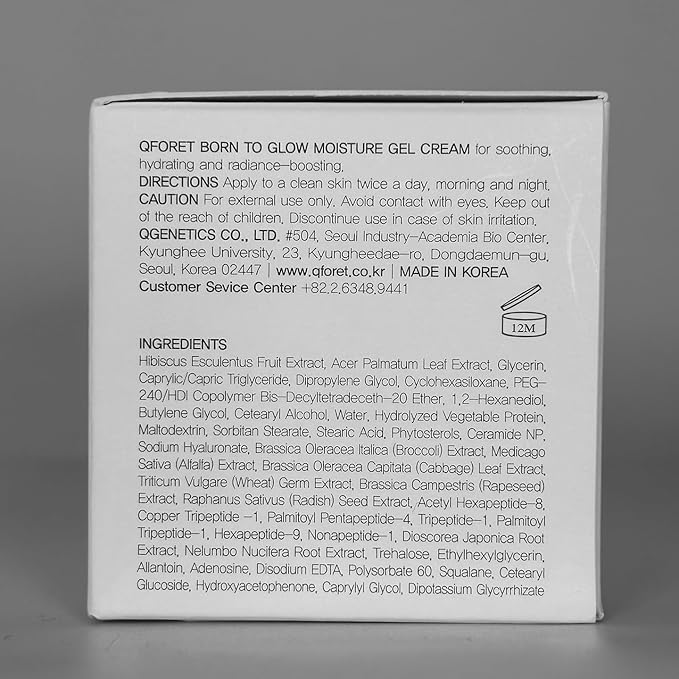 Born to Glow Face Moisturizer, Makeup Prep Gel-Cream, Fragrance-Free, Vegan Phyto Mucin + Ceramides + Peptides, 2.36 fl oz