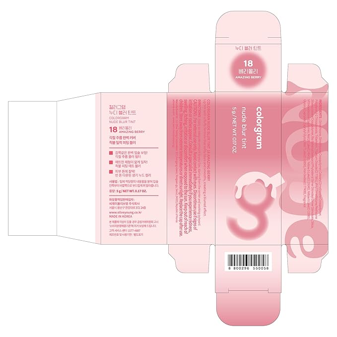 COLORGRAM NUDE BLUR TINT 18 AMAZING BERRY | K-Beauty Makeup, Soft-Focus Matte Lip Stain, 2-in-3 Lip & Cheek | Lightweight Blurring Tint for a Smooth & Airbrushed Finish, Non-Sticky Formula