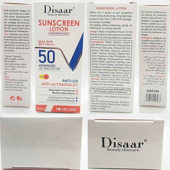 DISAAR BEAUTY Sunscreen Lotion SPF 50 PA+++ Advanced UV Protection UVA/UVB Moisturizing Repair 50ml / 1.69fl.oz