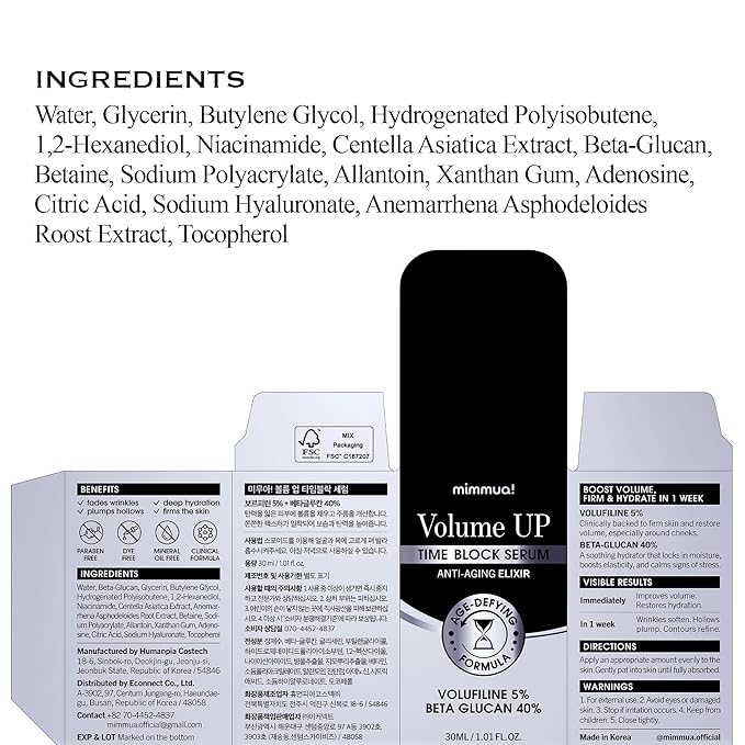 Volume UP Time Block Serum & Time Block Cream