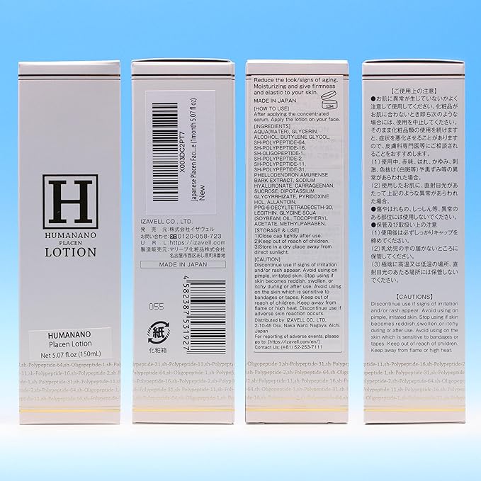 EGF FGF hylunaric Acid Facial Toner Japanese HUMANANO Light-Weight Fragrances Free, Mineral Oil Free, Cruelty Free (1month 5.07 fl oz)