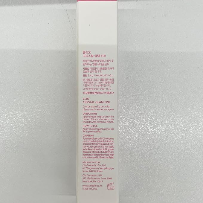 CLIO Crystal Glam Tint, Glossy Lip Tint with Glass-Like Shine, Lightweight Buildable Lip Stain, Long-Lasting Color, Non-Sticky, Rose Extract, Korean Lip Tint (001 VINTAGE APPLE)