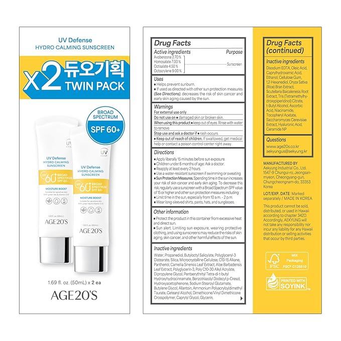 AGE20'S UV Defense Hydro Calming Sunscreen SPF 60+ | Korean Sunscreen | Moisturizing Creamy Formula, No White Cast, Lightweight Finish | Green Tea + Aloe Vera | Dermatest Excellent | 1.69 fl.oz*2 | UV Defense, Hydro Calming, Korean Sunscreen, No White ...