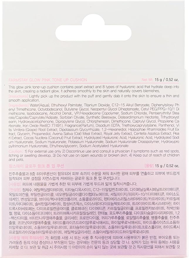 Farmstay Glow Pink Tone-Up Cushion – Lightweight Coverage, Even Skin Tone, Korean Beauty Cushion Compact for a Radiant Look 0.52 oz. /15g