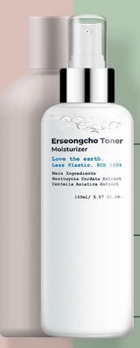 GOS Heynature Eoseongcho Skin Refreshing 150ml 2P