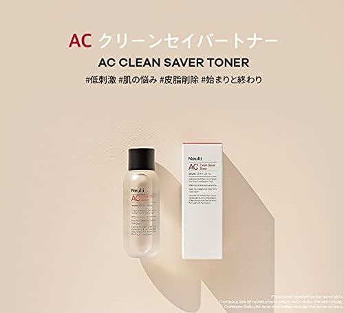 AC Clean Saver Toner 3.38 fl oz.(100ml) - Face Toner for Acne | Toner for Oily Acne Prone Skin | Tea Tree Toner Face | Acne Toner for Sensitive Skin Toner Acne | Acne Toner for Face Acne