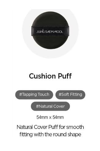 JUNG SAEM MOOL Cushion Puff | Natural Cover Puff for Smooth Fitting, Round Shape 2.1 Inch, Set (2pc)