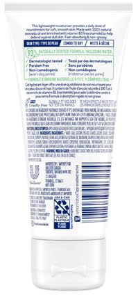 St. Ives Nourish & Glow Face Moisturizer Avocado with Vitamin B3, 3 Ounce (85g) - Pack of 2