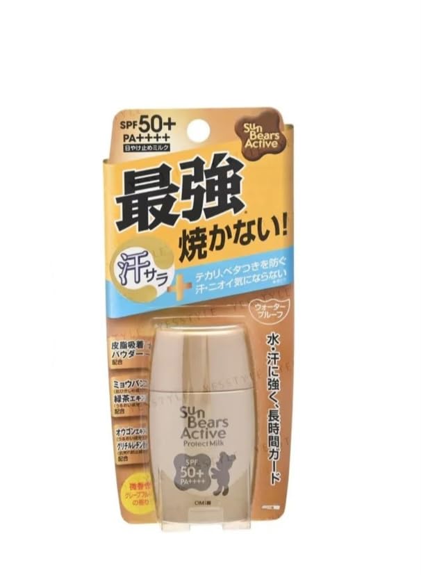 Sun Bearrs Active Protect Milk UV Sunscreen SPF50+ PA+++ (Gold)