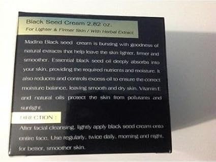 Black Seed Facial Cream/Lighter, Firmer Skin/Contains Black Seed Oil and Herbal Extracts. by Madina