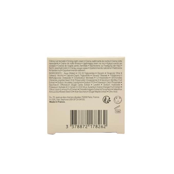 SEPHORA COLLECTION Firming Night Cream with Peptides 1.69 oz/ 50 mL