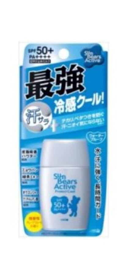 Sun Bearrs Active Protect Milk UV Sunscreen SPF50+ PA+++ (White)