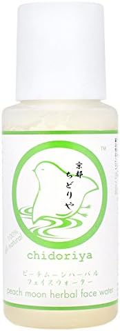 Chidoriya Peach Moon Herbal Face Water with Gettou Alpinia Zerumbet Leaf Extract, Skin Emollient Removes Excess Oil from Skin Preventing Acne and Breakouts, 1 Fluid Ounce