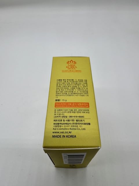 3W Clinic Intensive Dr.Kim Sun Cushion (15g 0.53oz) SPF50+/PA++++ UVA/UVB Protection with Highly Effective Filters, Sunscreen, Suncream