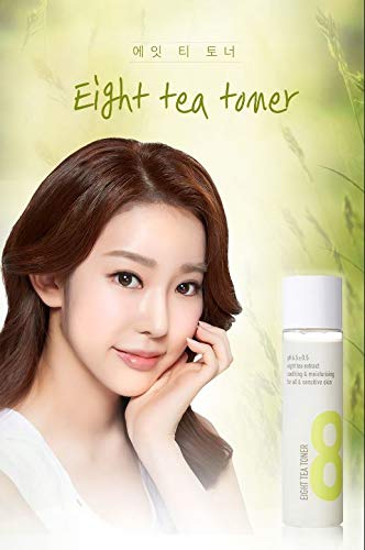 BOM Eight Tea Cleansing Foam 5.07 fl.oz & Toner 5.07 fl.oz & Lotion 4.05 fl.oz Bundle