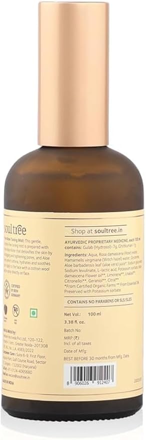 Pure Rose Toning Mist for for Dry to Normal Skin, 100ml